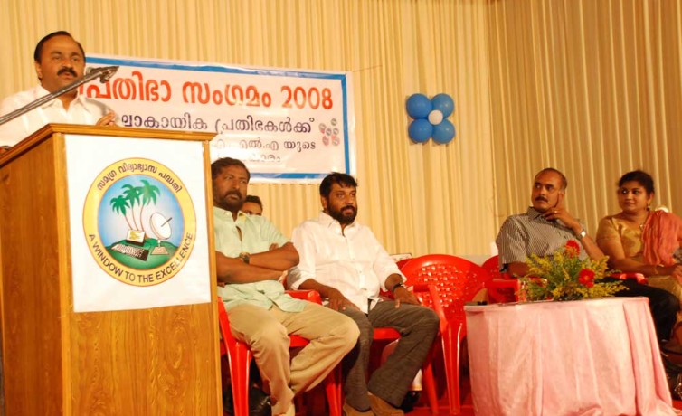 speeches_2_20110714_1040031792